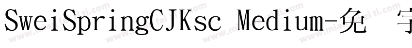 SweiSpringCJKsc Medium字体转换